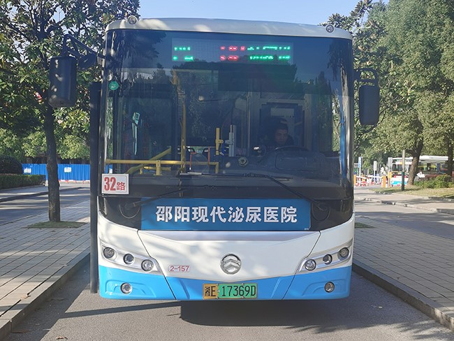 車型6—9、32、35路